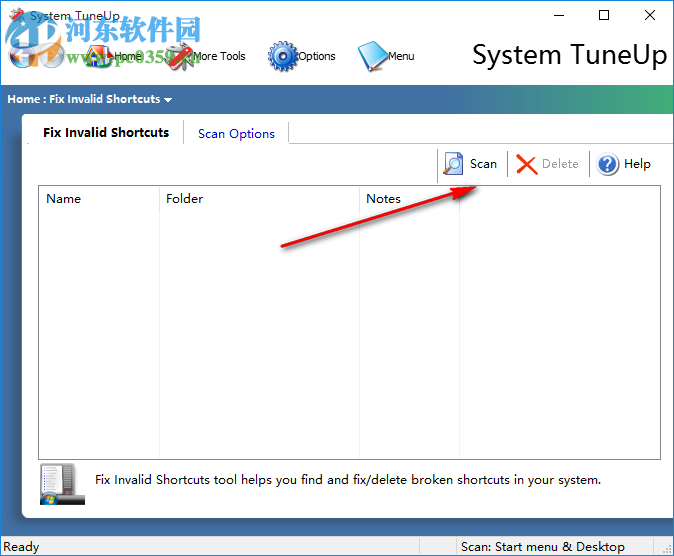 System TuneUp(系統(tǒng)調(diào)整工具) 2.2.0 官方版