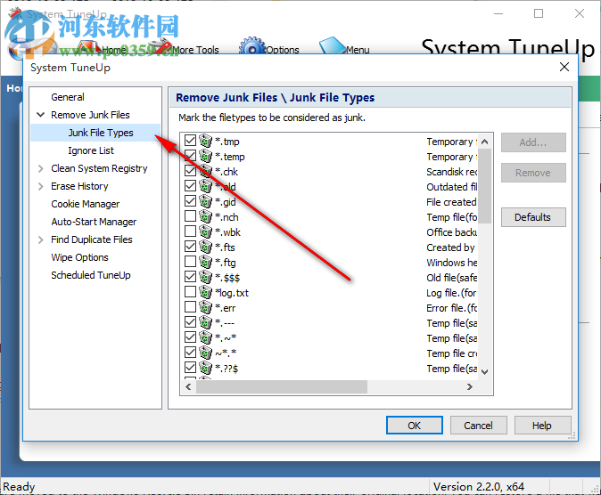 System TuneUp(系統(tǒng)調(diào)整工具) 2.2.0 官方版