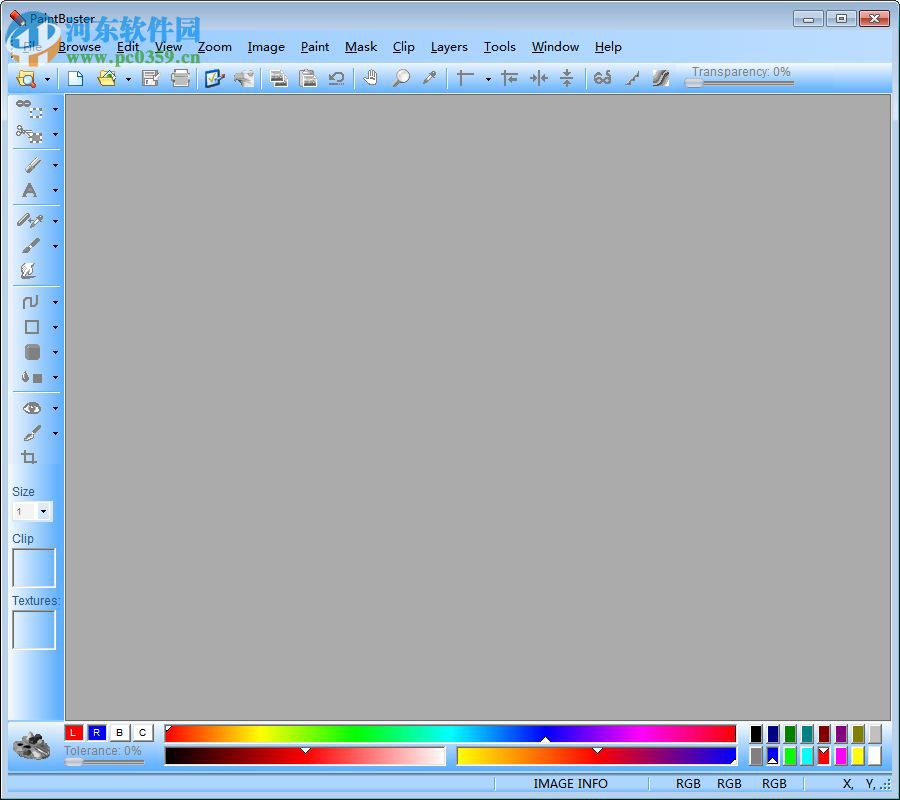 PaintBuster(電腦圖像處理軟件) 12.3 官方版