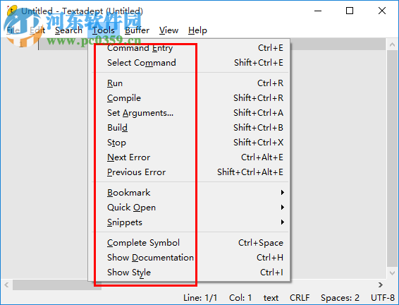 Textadept(文本編輯工具) 10.2 官方版