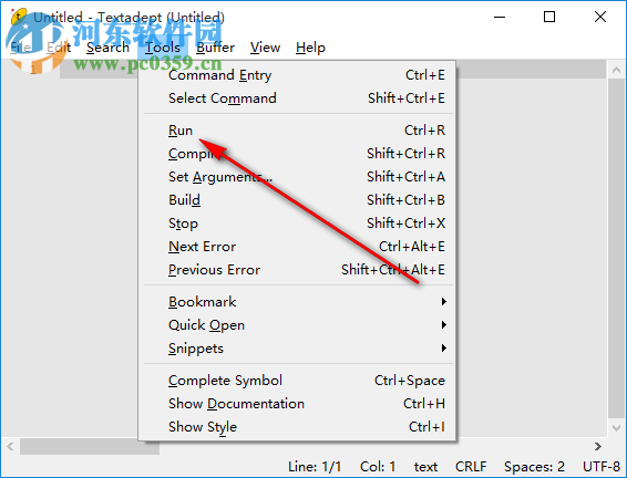 Textadept(文本編輯工具) 10.2 官方版