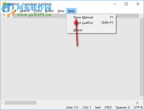 Textadept(文本編輯工具) 10.2 官方版