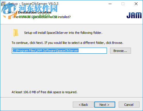 SpaceObServer(硬盤空間管理軟件) 6.0.3 破解版