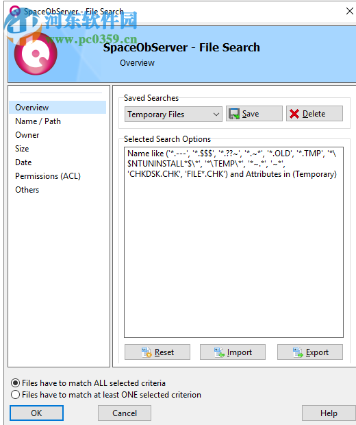 SpaceObServer(硬盤空間管理軟件) 6.0.3 破解版