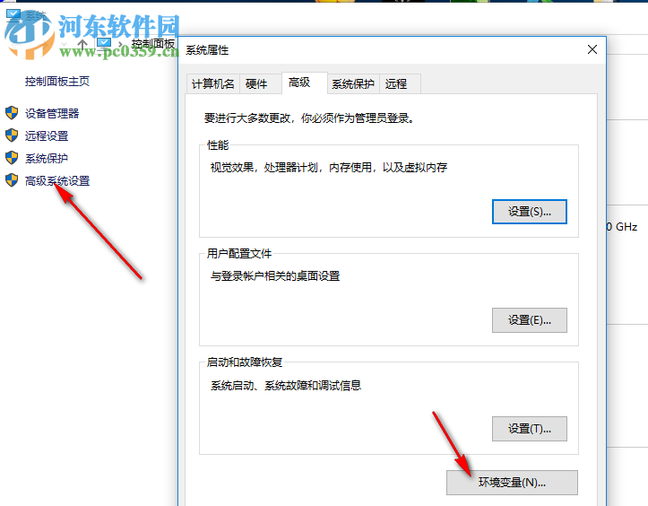 TASS International PreScan(自動無人駕駛仿真軟件) 8.5 破解版