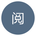 簡(jiǎn)單讀書