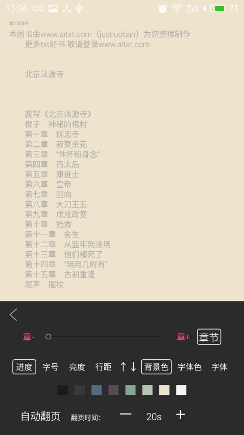 簡(jiǎn)單讀書(1)