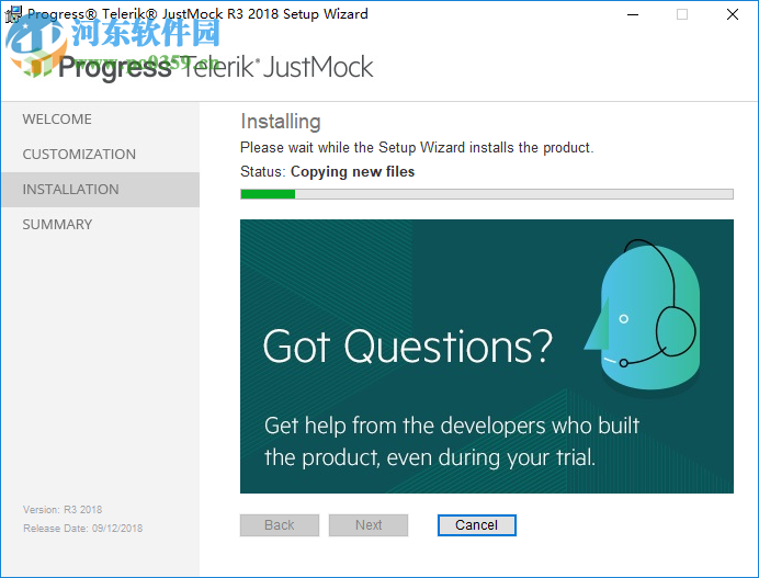 Telerik JustMock(.NET mocking框架) 2018.3.912.1 破解版