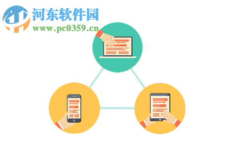 umeeting(優(yōu)聽視頻會(huì)議系統(tǒng)) 3.0 官方版