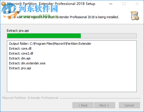 分區(qū)拓展器(Macrorit Partition Extender) 1.4.3 破解版