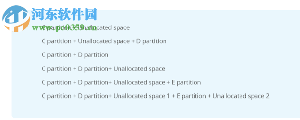 分區(qū)拓展器(Macrorit Partition Extender) 1.4.3 破解版