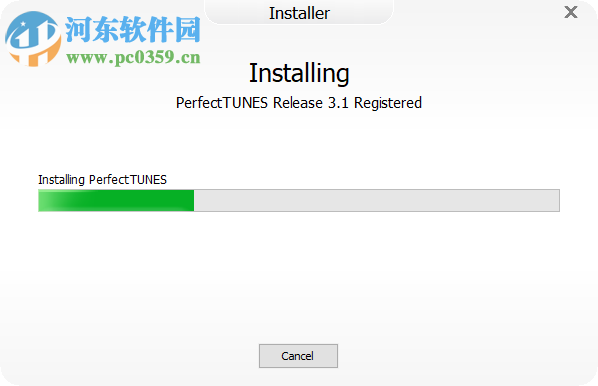 PerfectTUNES(音樂優(yōu)化軟件) 3.2 綠色版