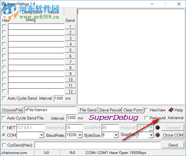 superDebug(串口調(diào)試工具) 1.0 免費版