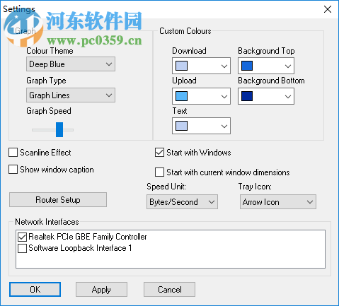 ByteOMeter(帶寬測試監(jiān)控工具) 1.5.1 綠色版