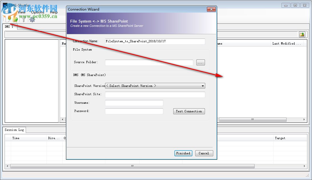 DMS-Shuttle(文件遷移工具) 1.4.0.94 破解版