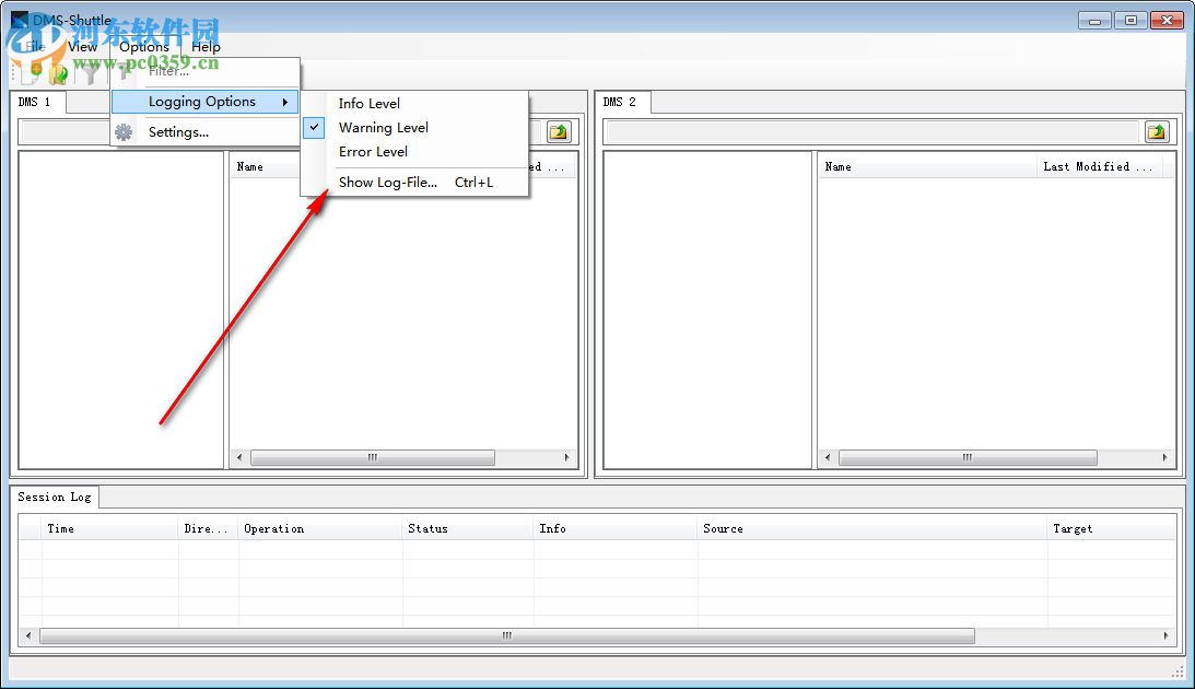 DMS-Shuttle(文件遷移工具) 1.4.0.94 破解版