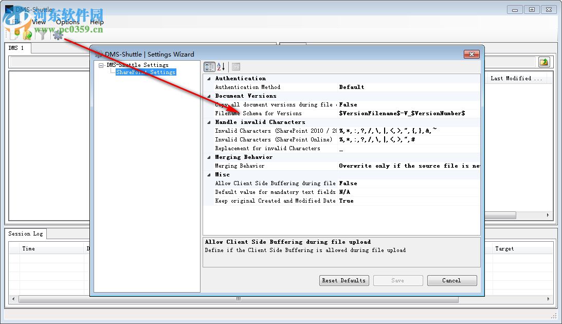 DMS-Shuttle(文件遷移工具) 1.4.0.94 破解版