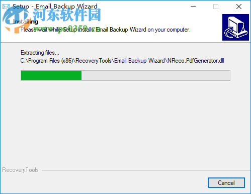 Email Backup Wizard(電子郵件備份工具) 3.1 破解版