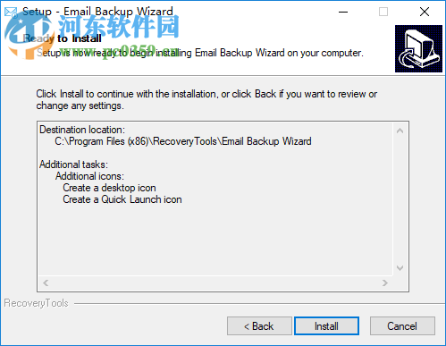 Email Backup Wizard(電子郵件備份工具) 3.1 破解版