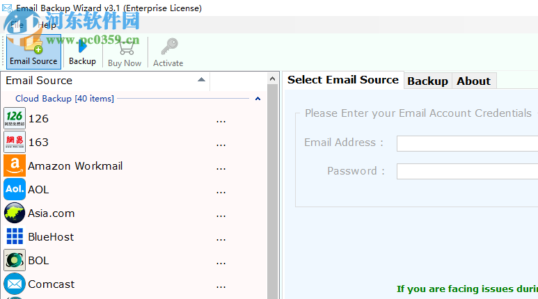 Email Backup Wizard(電子郵件備份工具) 3.1 破解版