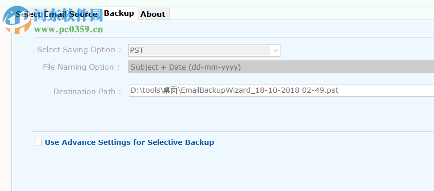 Email Backup Wizard(電子郵件備份工具) 3.1 破解版