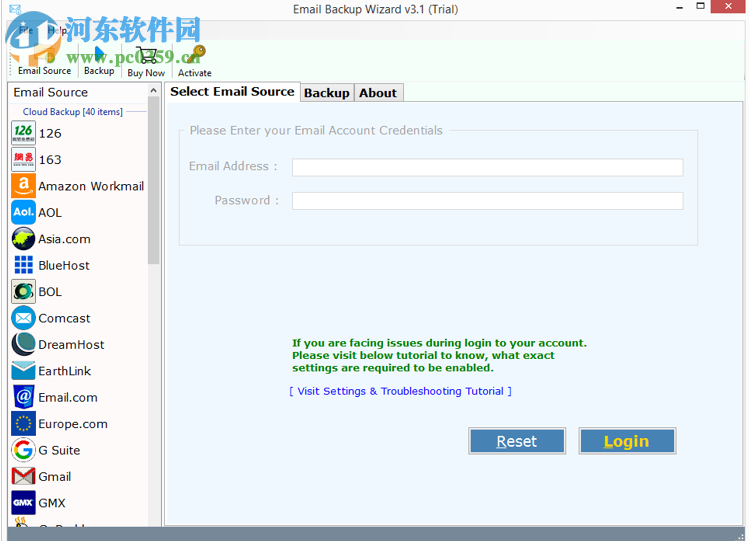 Email Backup Wizard(電子郵件備份工具) 3.1 破解版