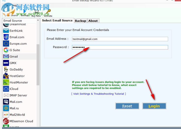 Email Backup Wizard(電子郵件備份工具) 3.1 破解版