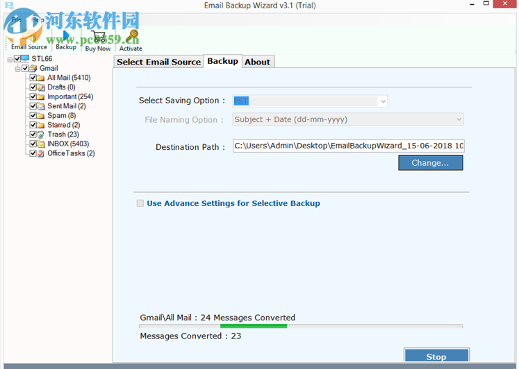 Email Backup Wizard(電子郵件備份工具) 3.1 破解版