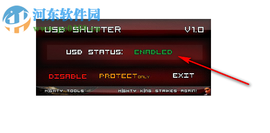 USB Shutter(USB端口管理軟件) 1.0 綠色版