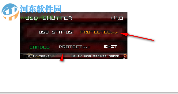 USB Shutter(USB端口管理軟件) 1.0 綠色版