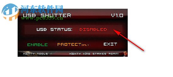 USB Shutter(USB端口管理軟件) 1.0 綠色版