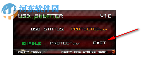 USB Shutter(USB端口管理軟件) 1.0 綠色版