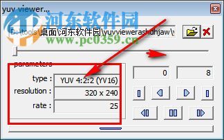 yuv viewer(yuv數(shù)據(jù)查看器) 1.0 官方版