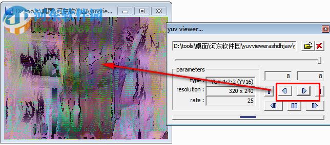 yuv viewer(yuv數(shù)據(jù)查看器) 1.0 官方版