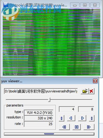 yuv viewer(yuv數(shù)據(jù)查看器) 1.0 官方版