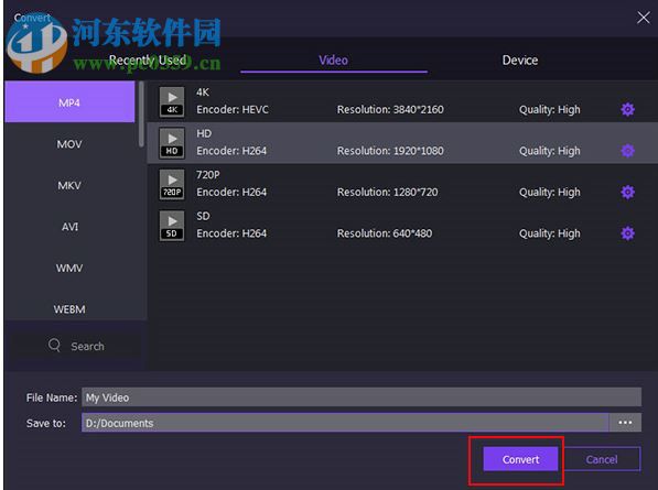 AnyMP4 Video Editor(視頻編輯器) 1.0.10.16834 官方版