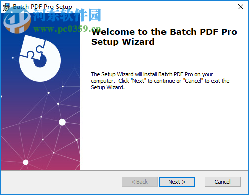 Batch PDF Pro(PDF批量處理工具) 3.0.0 官方版