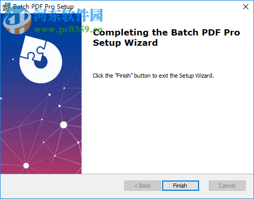 Batch PDF Pro(PDF批量處理工具) 3.0.0 官方版