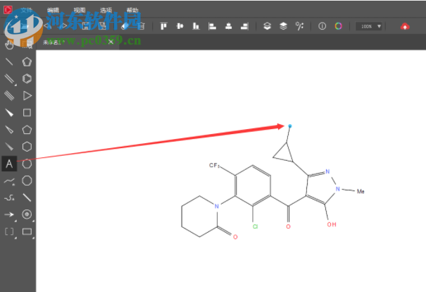 KingDraw for windows(化學結(jié)構(gòu)式編輯器)