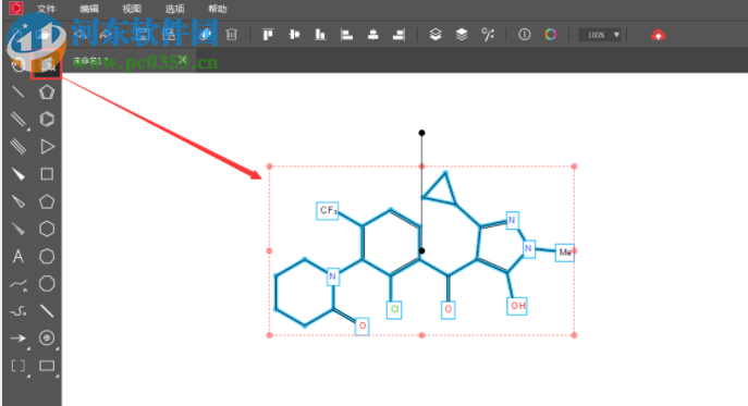 KingDraw for windows(化學結(jié)構(gòu)式編輯器)