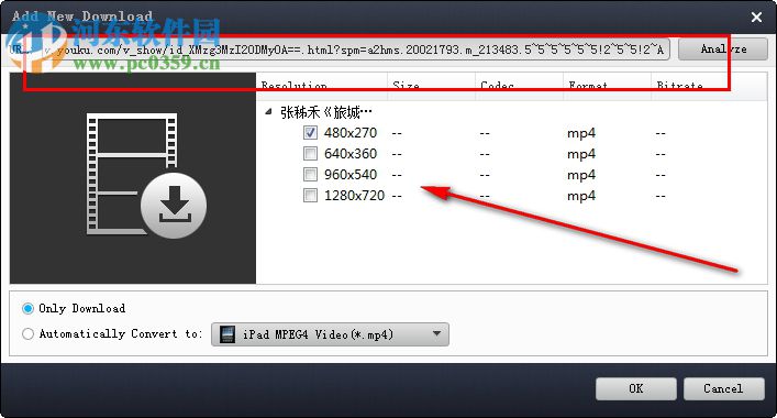 Aiseesoft Video Downloader(視頻下載器) 7.1.12 免費(fèi)版