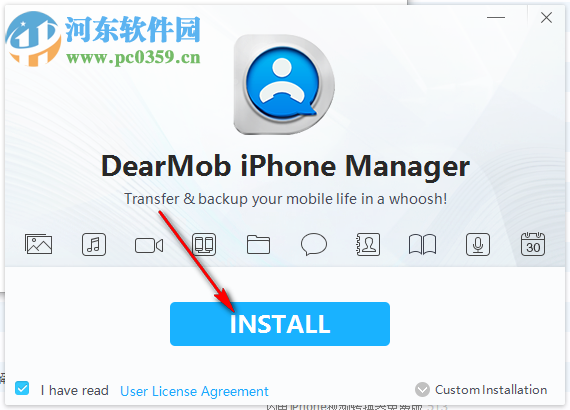 DearMob iPhone Manager(iphone數(shù)據(jù)傳輸助手) 11.4.1.46 中文版