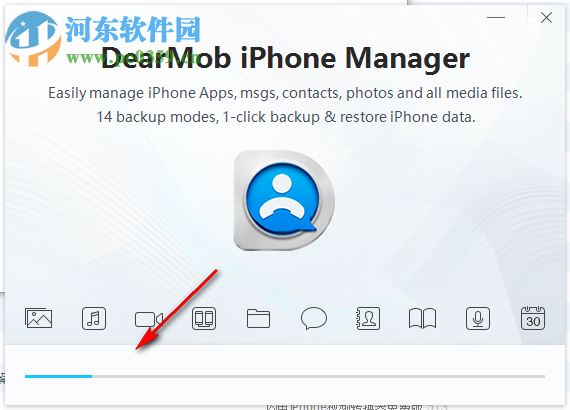 DearMob iPhone Manager(iphone數(shù)據(jù)傳輸助手) 11.4.1.46 中文版