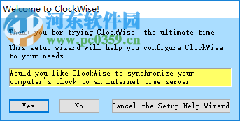 ClockWise(時鐘提醒工具) 3.25 官方版