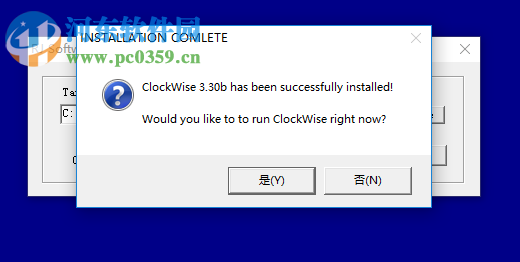 ClockWise(時鐘提醒工具) 3.25 官方版