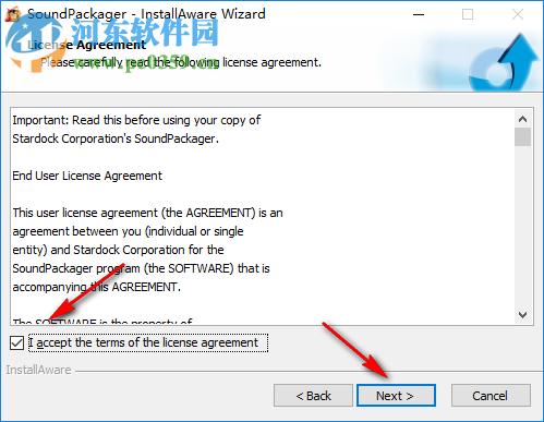 SoundPackager(系統(tǒng)美化優(yōu)化管理器) 1.2.0.0 官方版