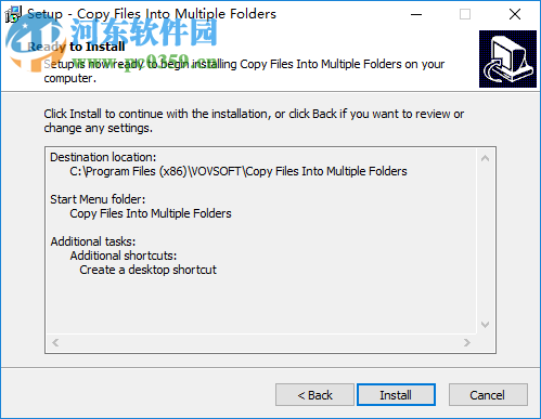 Copy Files Into Multiple Folders(文件管理軟件) 2.2.0.0 官方版