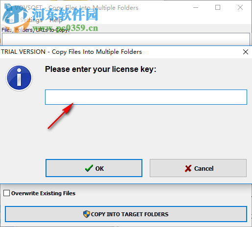 Copy Files Into Multiple Folders(文件管理軟件) 2.2.0.0 官方版