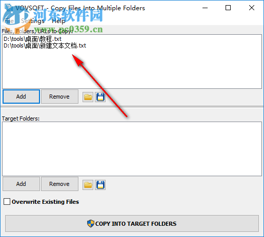 Copy Files Into Multiple Folders(文件管理軟件) 2.2.0.0 官方版