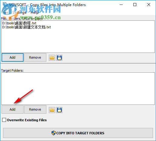 Copy Files Into Multiple Folders(文件管理軟件) 2.2.0.0 官方版